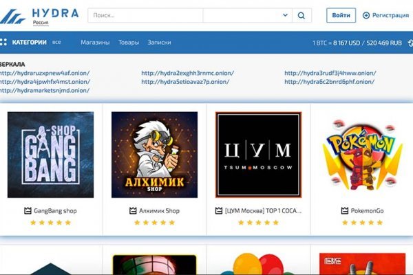 Работа с официальный сайт