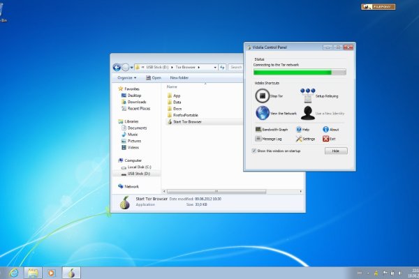Kraken маркетплейс и современные технологии