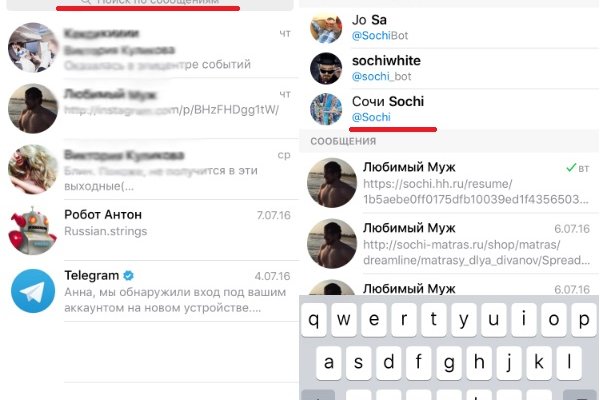 Кракен работает: полный обзор